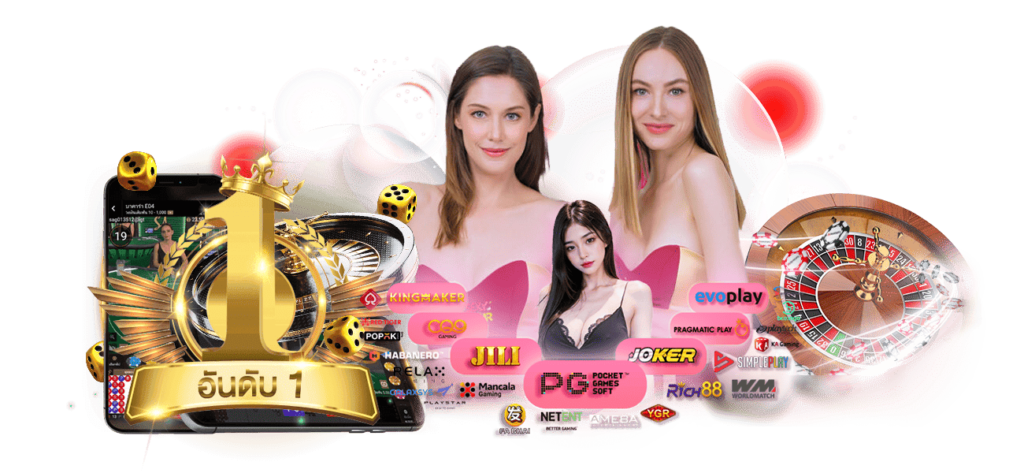  YENTA4 ทางเลือกใหม่ของสายปั่น เดิมพันง่าย จ่ายจริงทุกบิล